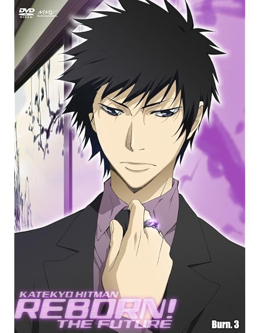 新品・未開封　全7巻・初回盤　 家庭教師ヒットマンREBORN! 未来編 新品・未開封 全7巻・初回盤 家庭教師ヒットマンREBORN! 未来編